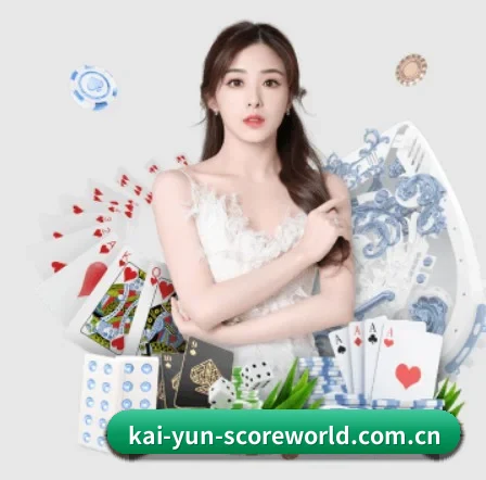 开云 (Kaiyun)官网 APP